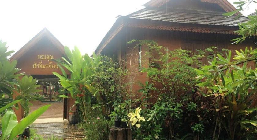 Huan Aumpron Resort Phrae Εξωτερικό φωτογραφία